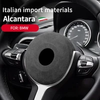 for bmw g chassis steering wheel cover modification alcantara flip fur airbag cover interior modification decoration sticker