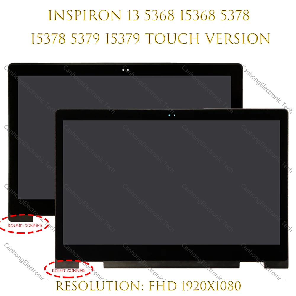   - FHD 13, 3    Dell Inspiron 13 5368 i5368 5378 i5378 5379 i5379