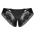 Для мужчин на шнуровке с цветочным узором в стиле пэчворк, сексуальное женское нижнее белье с низкой талией трусы с вырезами гей нижнее бельё для девочек бантом эластичные трусы