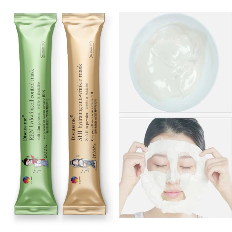 

40Pcs Wholesale DIY SPA Beauty Salon Home Use Whitening Rose Gold Peel Off Modeling Facial Soft Hydro Jelly Mask Powder