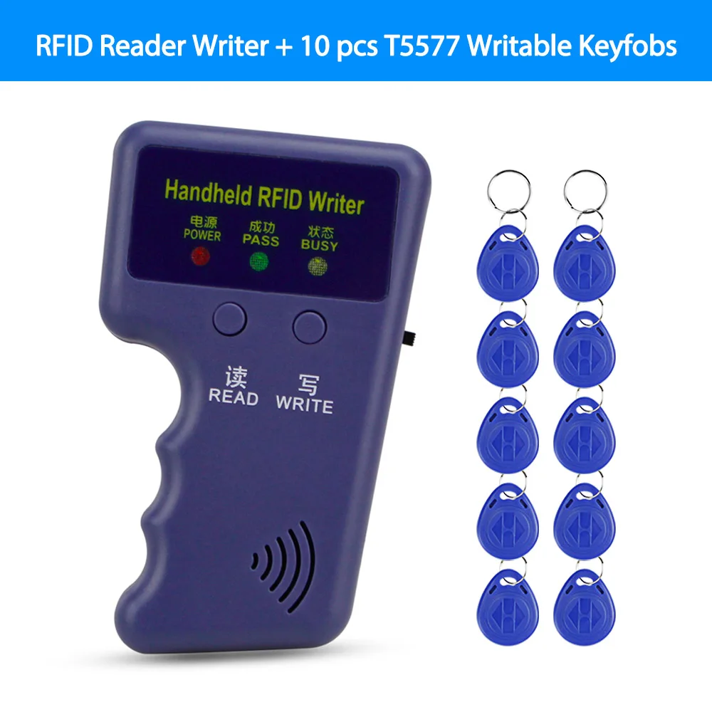 

RFID копировальный аппарат OBO HANDS RFID copier with key card 125 кГц