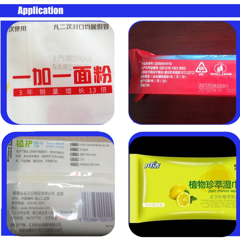 Drug Packaging Date 365Nm Uv Laser Diode Engraving Machine 3W Making | Wood Router