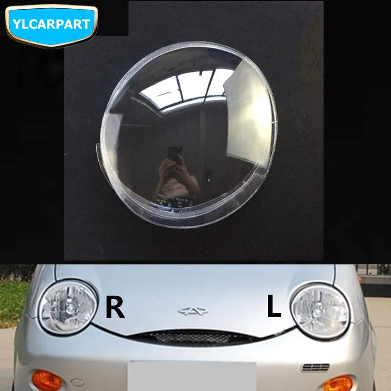 Автомобильный передний светильник головной в сборе Защитные чехлы для сидений