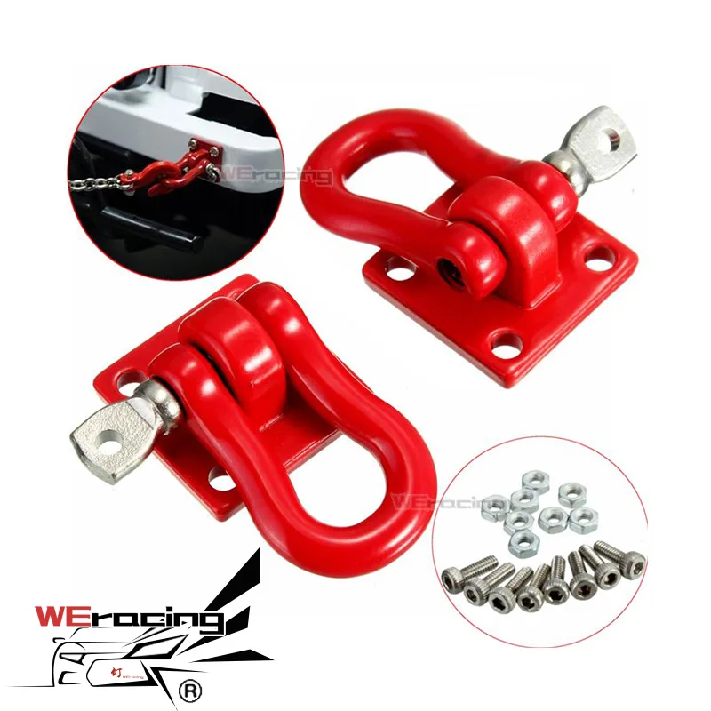 2 шт. спасательный крючок-скоба с металлическим прицепом для радиоуправляемого