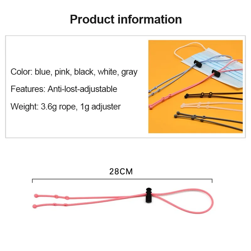 

5pcs 28cm Silicone Mask Hanging Rope Mask Holder Adjustable Traceless Ear Rope Mask Accessories mask holder mask hook