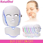 7 цветов светодиодный маска для лица фотонная терапия против акне удаление морщин омоложение кожи светодиодный спа-маска машина уход за кожей лица Инструменты