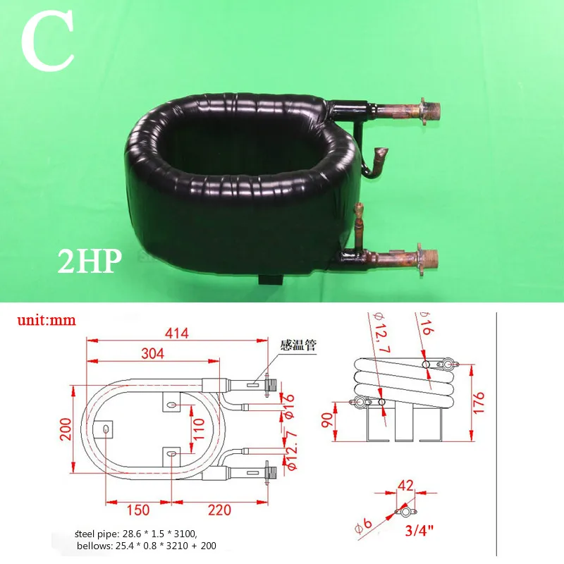 1 шт тепловой насос с передачей тепла теплообменник конденсатора электрическое