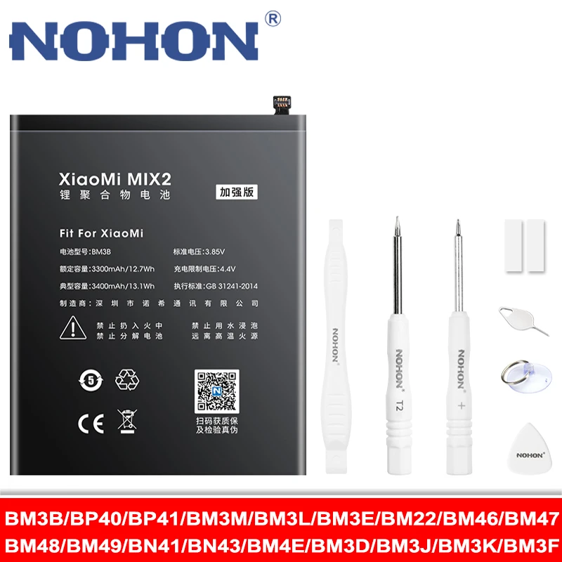 Литиевая батарея NOHON BM3B BM4E BP40 BP41 BM3L BM47 BM22 для телефона Xiaomi Mi Mix2 Mi5 Mi4C Mi5S Note 3 2 4 ГБ