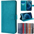 Флип-чехол для BQ BQ-4501G Fox Easy5000G Velvet Easy5002G Fun5512L 5517L 5516L 5515L Twin Pro