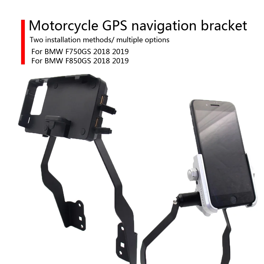 

Держатель для телефона для Мотоцикла BMW F750GS F850GS 2018 2019, водонепроницаемое зарядное устройство с usb зарядным устройством, алюминиевый кронште...