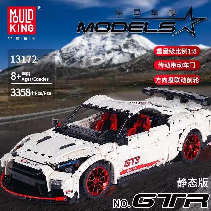 Technic серии Nismo GTR GT3 скоростной гоночный спортивный автомобиль набор Модели