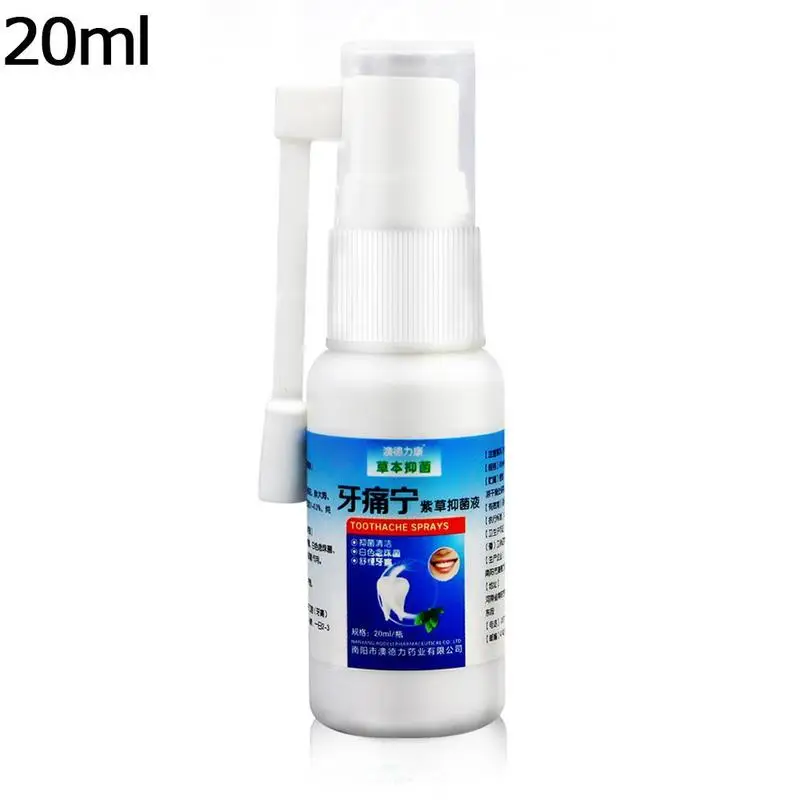 Средство для снятия боли в зубах с ватными палочками 20 мл | Красота и здоровье