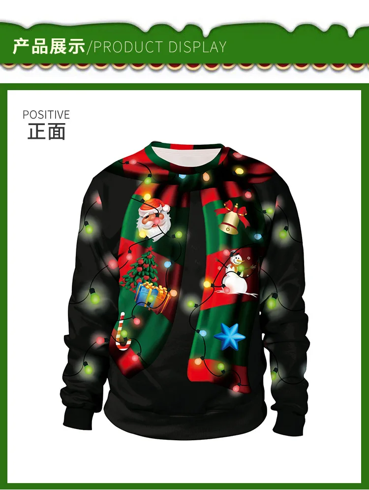 Christmas 2021 new printing round neck pullover sweater men and women lovers Ugly Sweater Autumn Winter Blouses | Женская одежда
