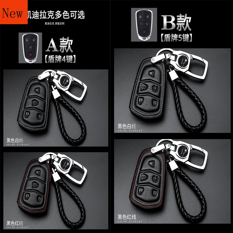 

High-Quality Leather Car Smart Key Case Cover for Cadillac Xts Atsl Xt5 Ats Ct6 Xt4 Srx Car Accessories