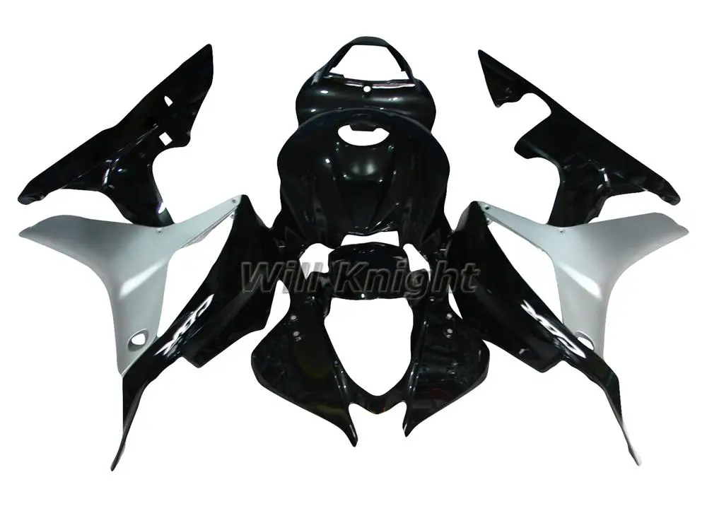 

Or Honda CBR600RR F5 2007 2008 комплект обтекателей корпуса ABS инъекция черный серебристый чехол