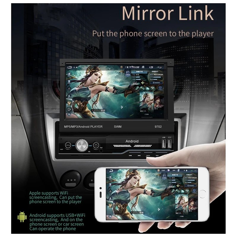 7 дюймовый Выдвижной Автомобильный MP5 плеер с сенсорным экраном Android GPS Navig WIFI Bluetooth