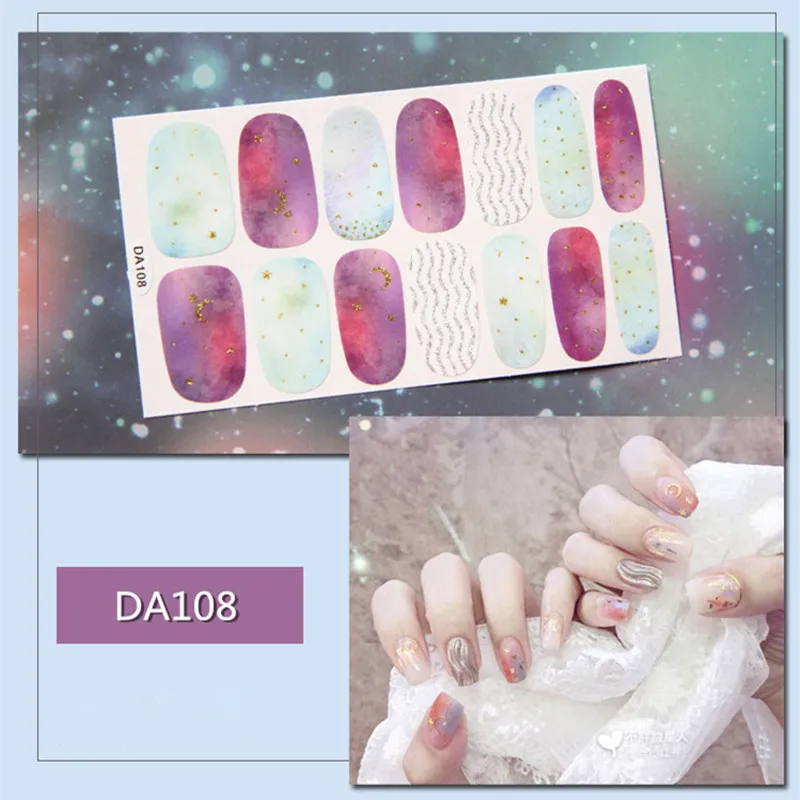 1 шт. 3D ногтей Стикеры звездное небо блестящие Советы Клей наклейки печать дизайн