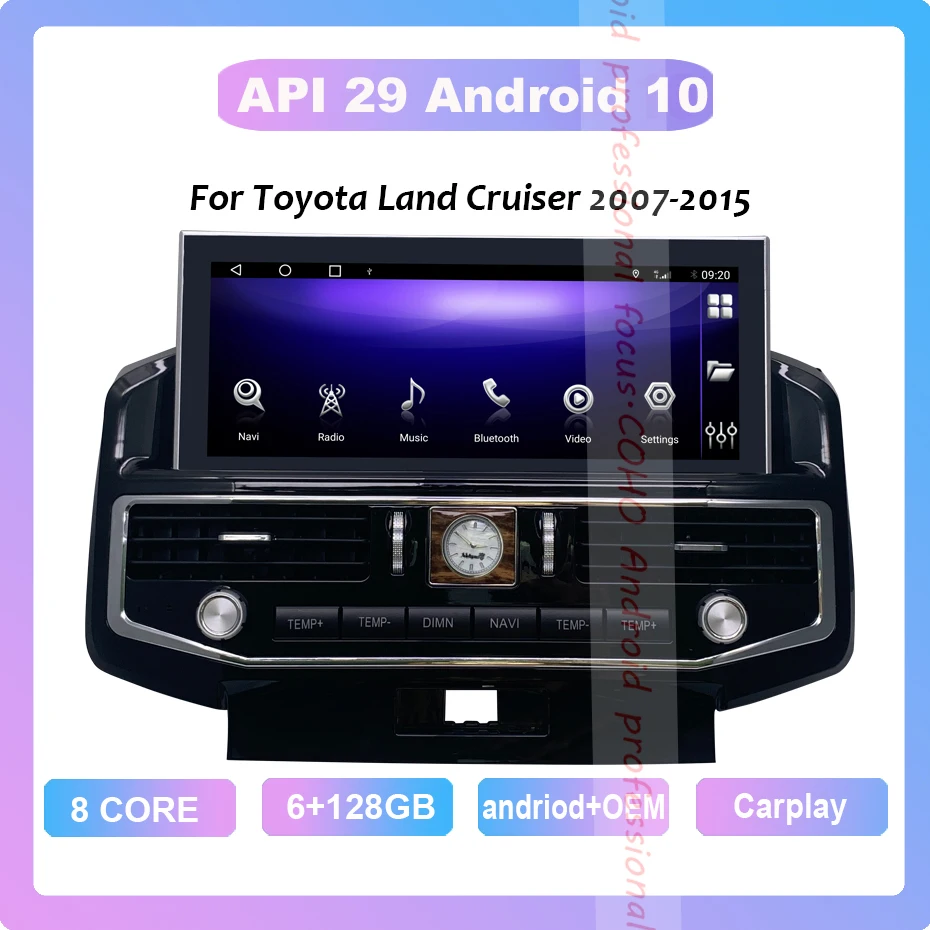 

COHO For Toyota Land Cruiser 2007-2015 Android 10.0 Octa Core 6+128G Car Multimedia Player Stereo Receiver Radio Cooling Fan