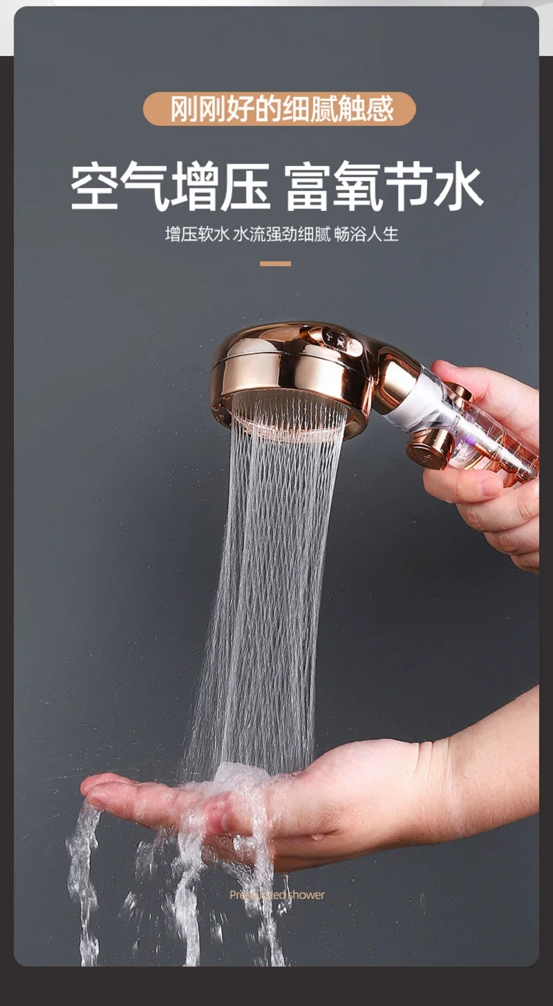 

Насадка для душа ручная под давлением, массажная душевая лейка высокого давления для ванной комнаты, Универсальная насадка для душа в домаш...