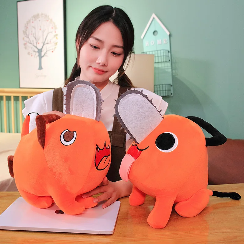 

25/40cm Monster Pochita Chain Saw Man Anime Chainsaw Man Cosplay Figure Standing Sitting Cartoon Game Character For Kids
