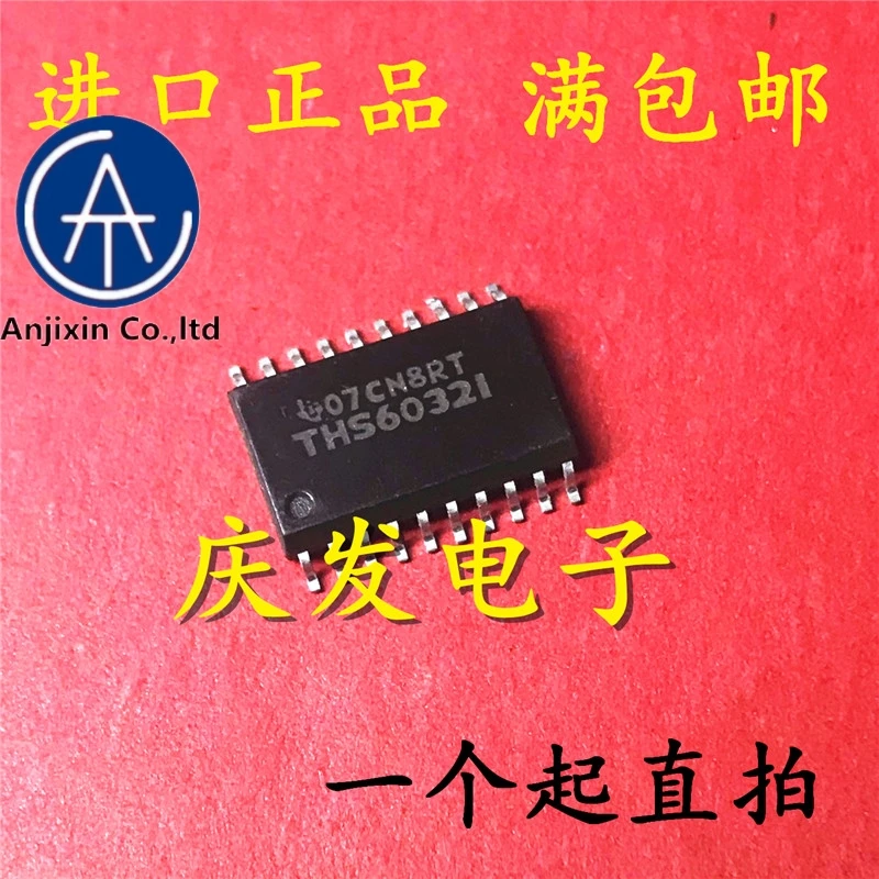 

10pcs real new and orginal real stock THS6032I THS60321