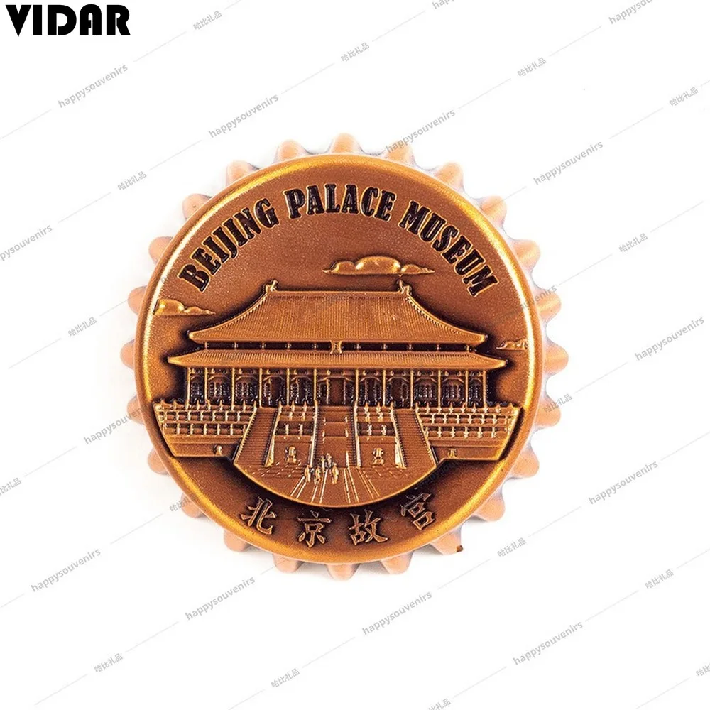 VIDAR Пекин большая стена запрещенный город Тяньаньмэнь туристический сувенир