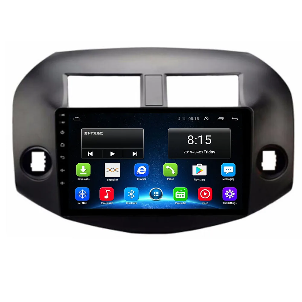 2020 4G LTE 2G + 32G Android 10 0 для Toyota RAV4 2005 2007 2013 автомобильный Радио Мультимедиа Видео