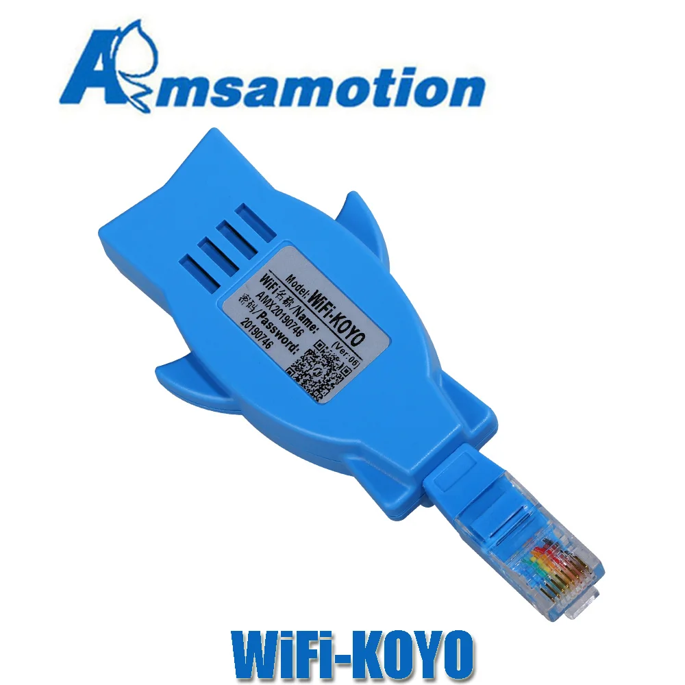 Подходящий беспроводной Программируемый адаптер KOYO PLC Wi-Fi для замены