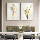 Художественные простые постеры в нордическом современном стиле с изображением золотых цветов и листьев, картины на холсте для гостиной, Декор, картина без рамки