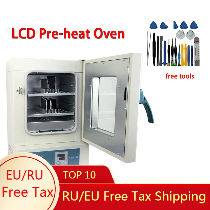

OCA Machine NEW LY 628 electric heating and air blow separating oven 220V 600W for For mobile & pads screen pre-separating