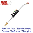 Насадка для мойки под давлением, насадка для автомойки, насадка для распылителя воды, насадка для Lavor Sterwins Vax Craftsman Deko Parkside Briggs