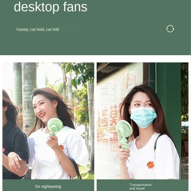 

Small Fan Mini Portable Electric Fan Charging Hand Holding Super Quiet Lovely Student Dormitory USB Air Conditioner