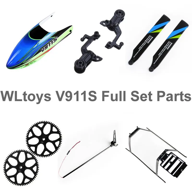 WLtoys V911S Радиоуправляемый вертолет аксессуар полный набор главный хвостовой лопасти двигатель рулевого