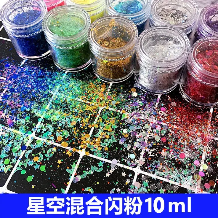 

Mixed starry sky bright laser nail sequin glitter powder thick and fine powder patch DIY epoxy filling material accessories
