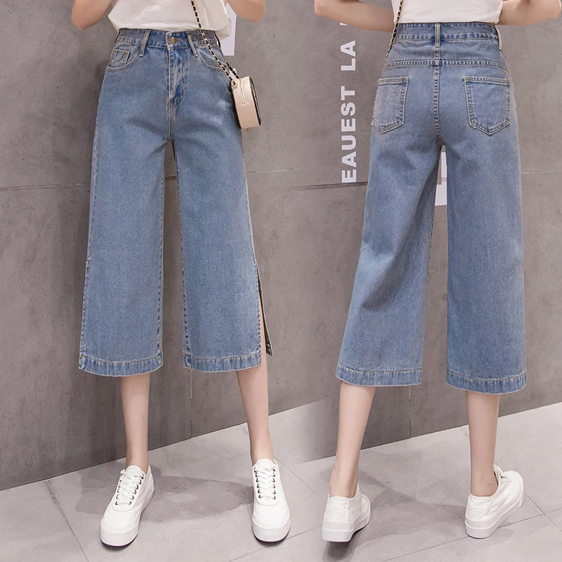 A buon mercato all'ingrosso 2021 primavera estate autunno nuova moda casual Denim donna pantaloni donna femminile OL jeans larghi Py1527