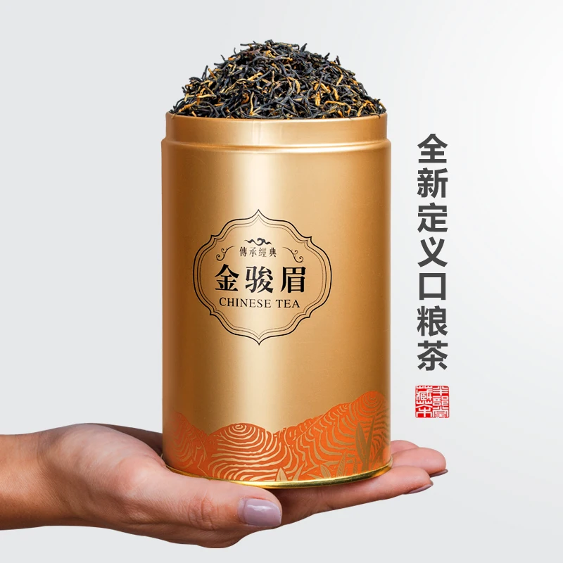 

100G Jin Jun Mei Black Tea Canned Tea Bulk New Tea Wuyi Mountain Tongmuguan Honey Fragrance Gift Set Strong Fragrance