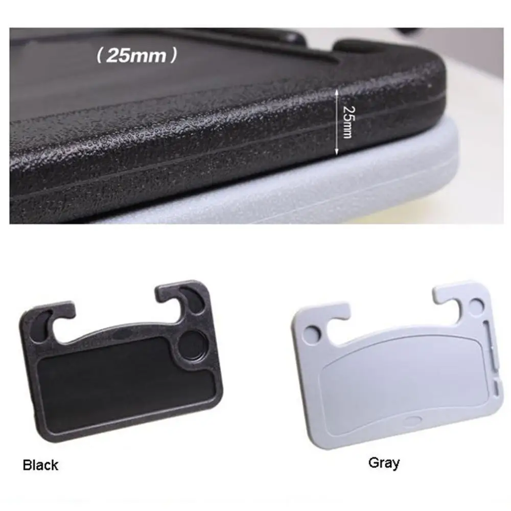 многофункциональная автом