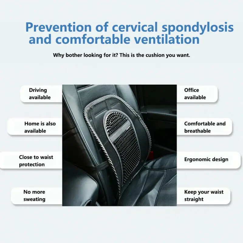 Массажная поясничная поддержка сиденья s защита талии Подушка для спины