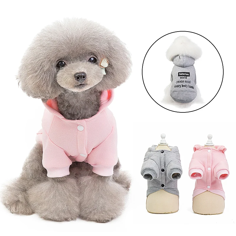 

Dog Coats Thick Hoodies Soft Cotton Winter Warm Wear Clothes With Pocket For Small Dogs French Bulldog Hoodies Chihuahua Navidad