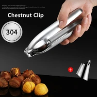 stainless steel 2 in 1quick chestnut clip nut opener metal nutcracker walnut pliers sheller kitchen gadgets accessories tool hot