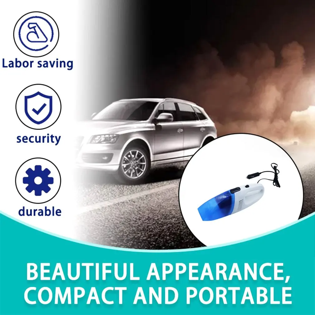 Автомобильный пылесос влажный и сухой открытый мини автомобиль Лодка RV Пылесос