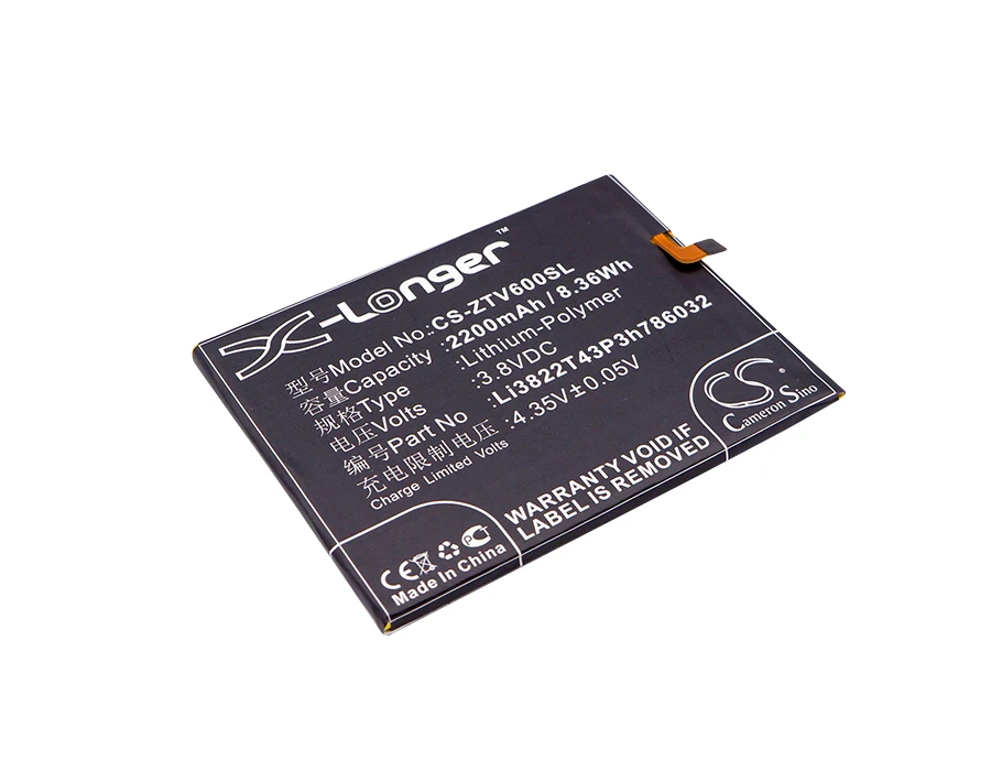 

CS 2200 мАч/8.36Wh батарея для Orbic RC501, RC-501L, RC501LG, RC501LS, тонкий