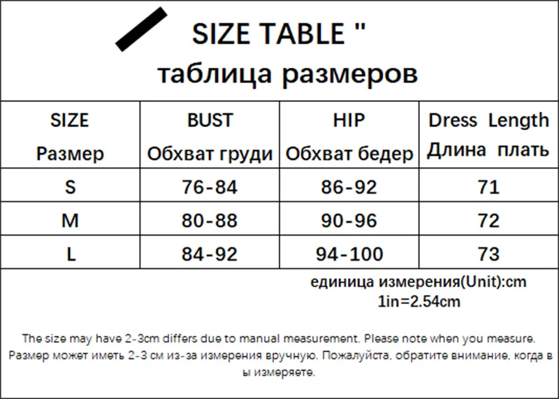 Женское винтажное короткое платье с оборками коричневое Кружевное в стиле бохо
