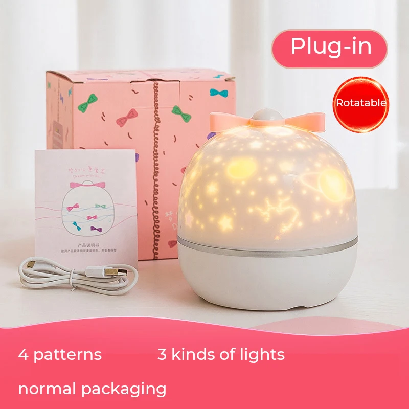 Творческий Многофункциональный звездное небо проекционная лампа светильник