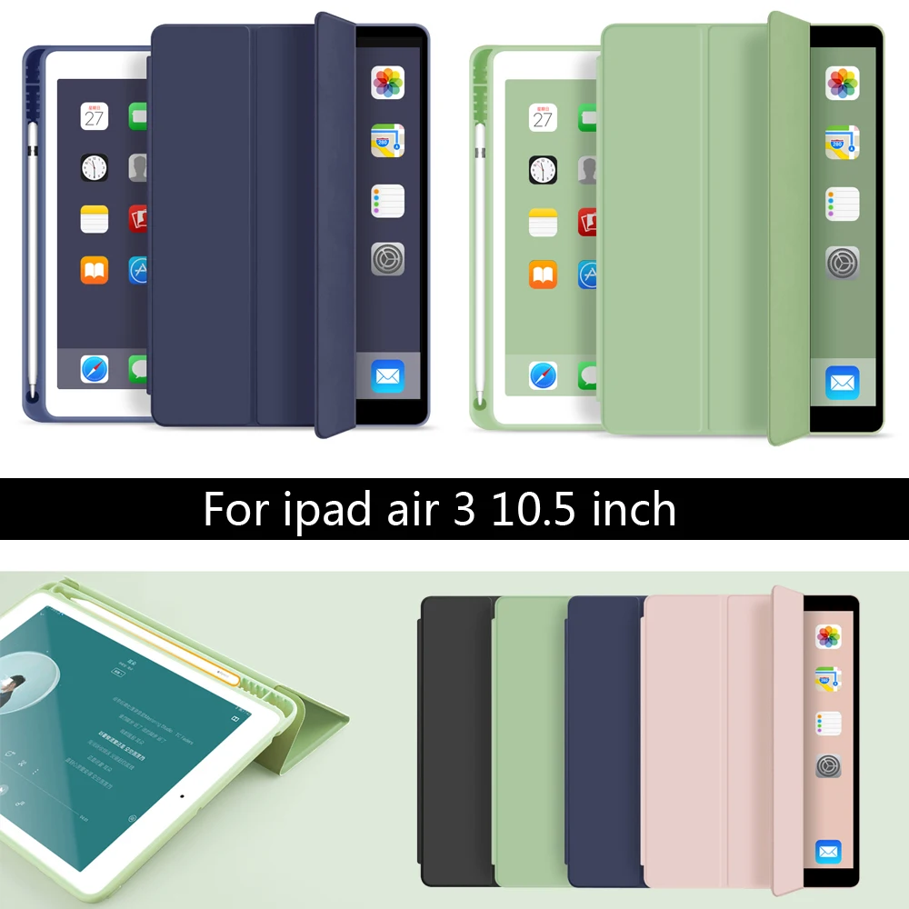 Для нового iPad Air 3 10 5 дюймов чехол с держателем для карандашей PFHEU тонкий
