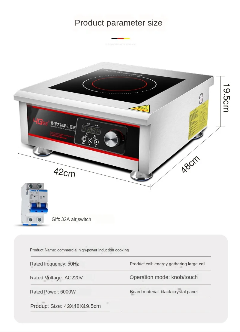 

6000W220V Induction Cooker high power commercial plane electromagnetic frying furnace 5KW explosion fry furnace flat soup stove