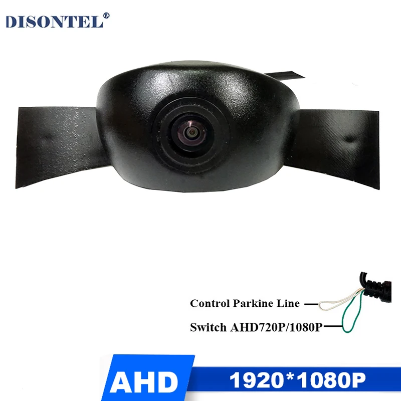 

1920*1080P AHD Night Vision Car Front View Positive Image Camera For Mercedes-Benz GLE 2020 Firm Installed Under The car logo