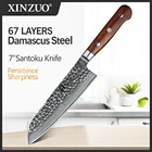Нож сантоку XINZUO, профессиональные японские шеф-ножи 7 дюймов из дамасской нержавеющей стали, кухонный нож с ручкой из розовой древесины, нож для нарезки
