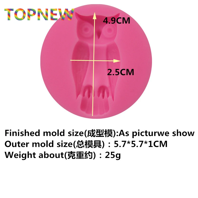 Гибкая силиконовая 3D форма в виде совы для украшения тортов помадки из