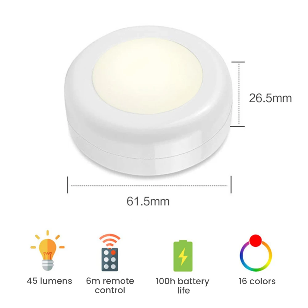 Ночник под шкаф с 16 светодиодами и пультом дистанционного управления сенсорный